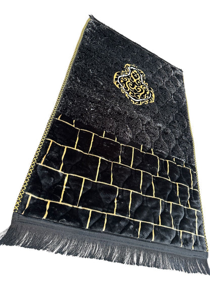 Luxury Velvet Prayer Mat Janamaz
